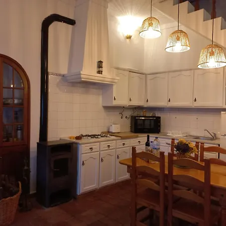 Casa Da Acoteia, Casa vacanze *